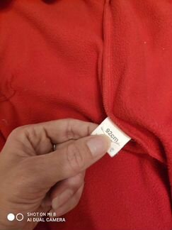 Флисовая поддева Reima 92