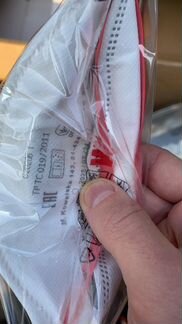 Респираторы 3м 9332+ аура 10000шт, ffp3