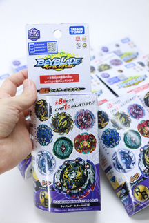Takara Tomy B-125 Random Booster Vol. 12