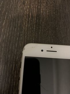 iPhone 7 Gold 256GB