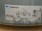 Канальный вентилятор Systemair K200L объявление продам