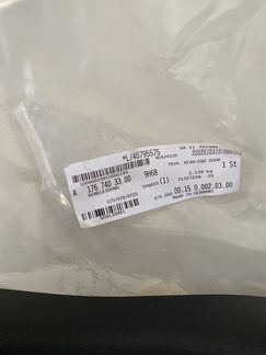Обшивка багажника Mercedes A 176 W176