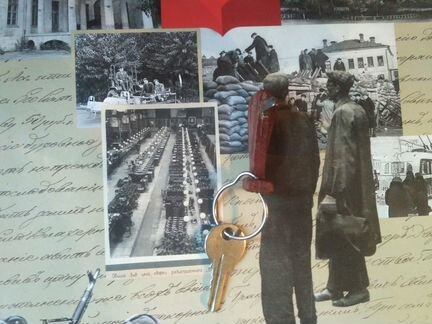 Ключ зажигания вятка вп-150 (1961-1963г)