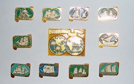 Значки СССР, серия 