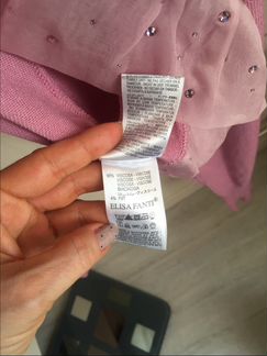 Болеро Elisa Fanti оригинал