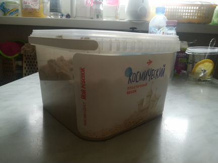 Космический пластичный песок 3кг