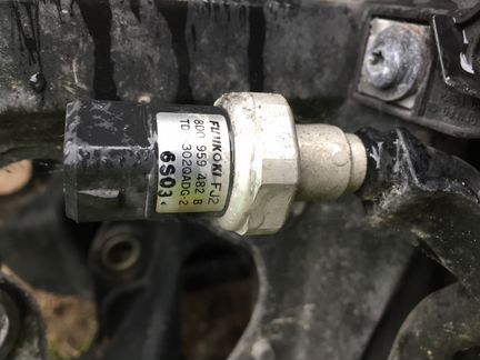 Блок управления климатом 8L0820043D Audi A4 A6 A8