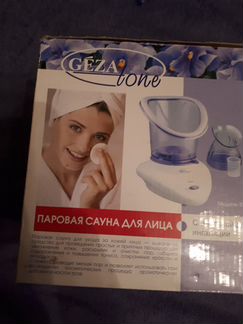 Паровая сауна для лица Gezatone б/у