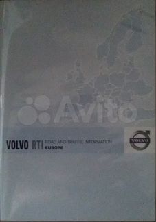 Volvo RTI road and traffic information europe