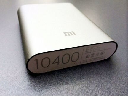 Xiaomi Power Bank 10400
