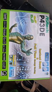 Продается компьютер intel core 2 quad 9550 2.83 мг