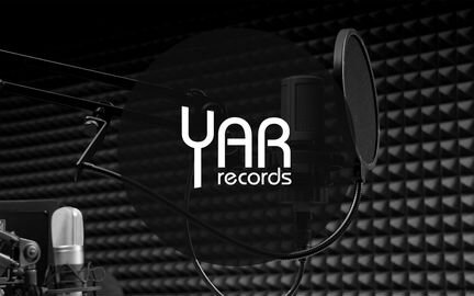 Запись песни под ключ