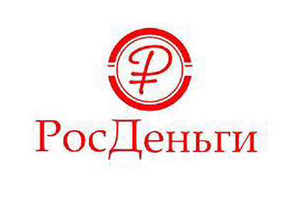 росденьги закрылись. росденьги дагестан. банк росденьги. бульвар новаторов 81а спб. росденьги иркутск.
