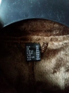 Продам новое женское пальто (большой размер)