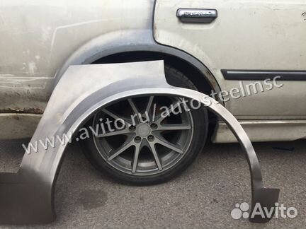 Арки ремонтные, кузовные