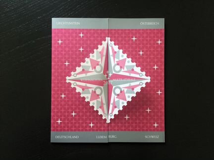 Рождество. Марки Европы. Новогодние марки. Сувенир