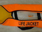 Автоматический пасательный жилет life jacket объявление продам