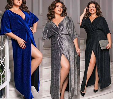 Вечерние Платья В пол большого размера