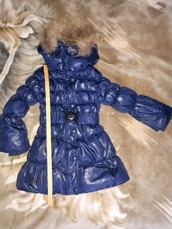 Куртка пуховик