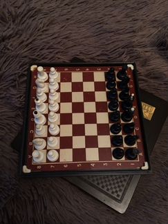 Дорожные ретро шахматы