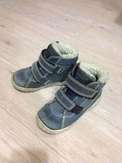 Ботинки Экко (утепленные)