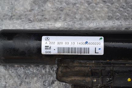 Задний левый амортизатор Mercedes W222