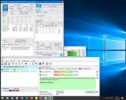 Компьютер Intel Xeon 4 ядерный 4Гб-160Гб