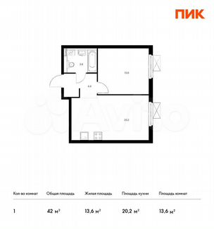 1-к квартира, 42 м², 11/33 эт.