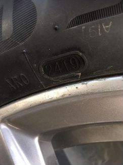 Bridgestone alenza 245/50 r19