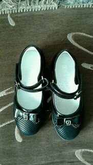 Новые туфли размер 26