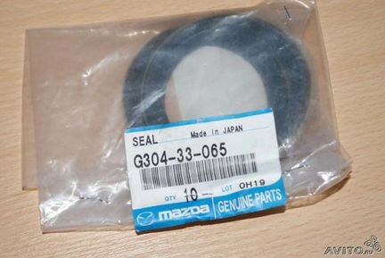 Mazda сальник передней ступицы