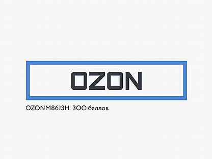 Ozonm