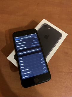 iPhone 7 32gb
