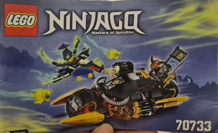 Lego Ninjago 70733