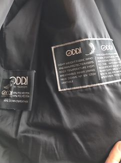 Пуховик женский odri
