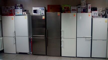 Холодильник