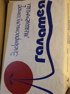 Электростимулятор Галатея