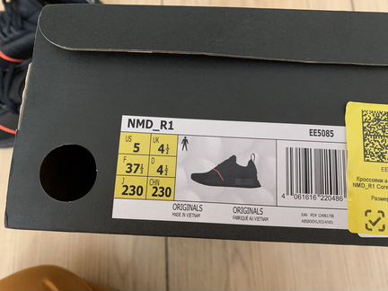 Кроссовки женские adidas