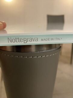 Стол + стулья NotteBrava