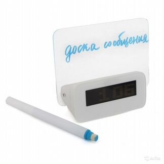 Электронные часы