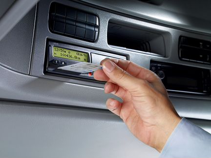Установка gps глонасс трекеров и доп.оборудования