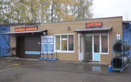 Зимние шины Pirelli 245/50R18 104T XL r-f wiceze