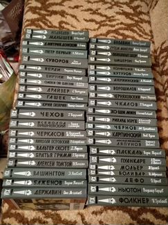 Книги жзл