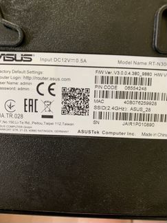 Роутер asus RT-N300 B1