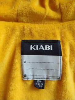 Куртка демисезонная Kiabi