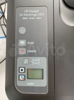 Струйное мфу HP Deskjet Ink Advantage 2515