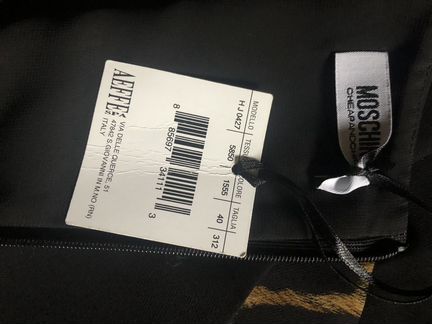 Платье Moschino - новое, с биркой