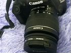 Фотоапарат Canon EOS1200D