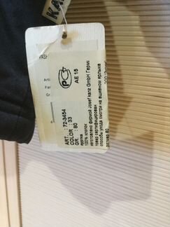 Куртка зимняя kanz новая (80 размер)