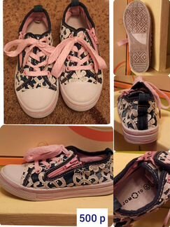 Обувь для девочки, р 31-32